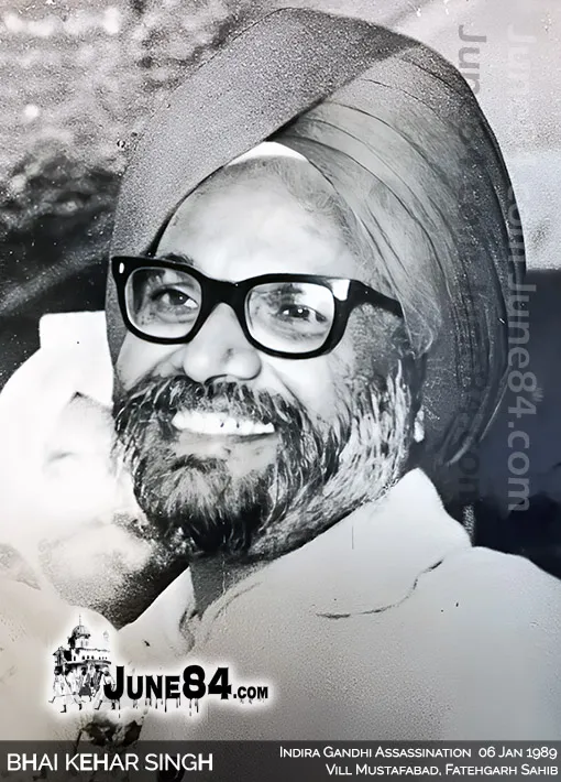 Shaheed-Bhai-Kehar-Singh-1